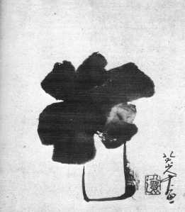 Flower in Vase Pa-ta San-Jen